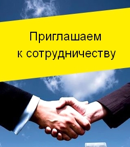 Требуются специалисты на вакансии муж на час в Курчатове.